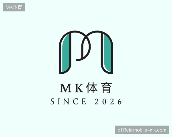 介绍MK体育官方网站